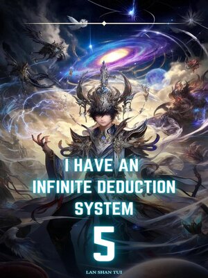 cover image of I Have an Infinite Deduction System
